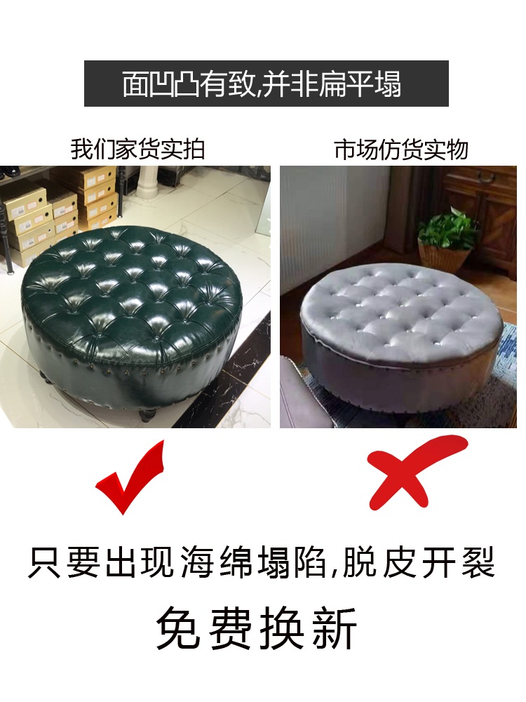 대형 원형 스툴 의자 드레스룸 옷가게 동그란 인테리어 보조 소파 화장대 벨벳 직경90 블랙 - 상세 이미지 5