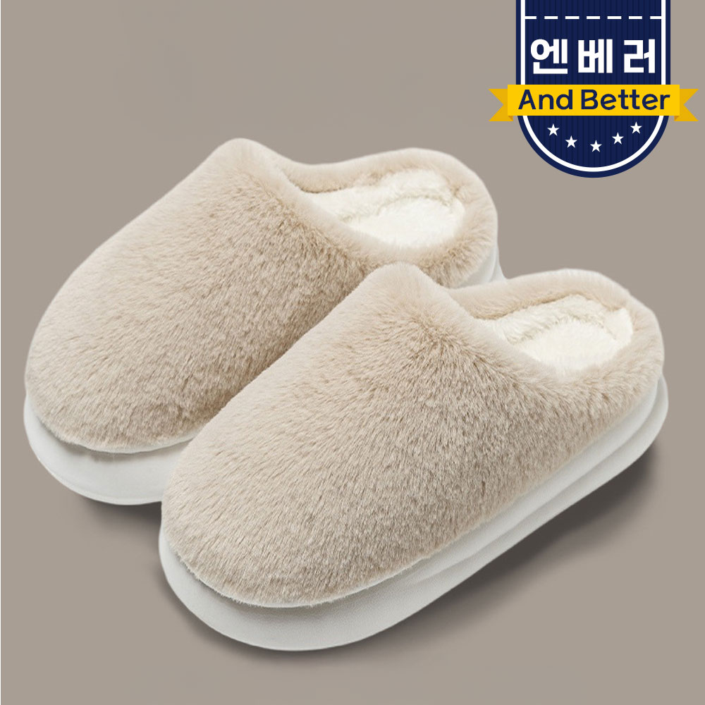 프리미엄 털 실내화 실내 슬리퍼 사무실 겨울 층간소음 실내화 거실 실내용 이미지 6