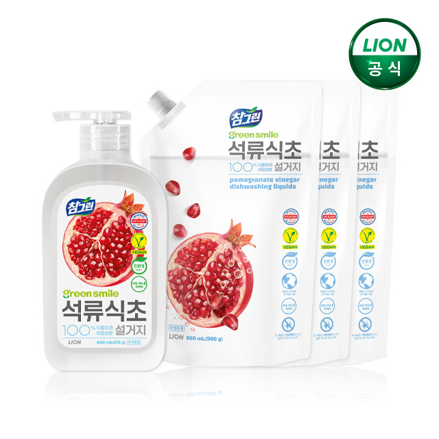 참그린 허브식초  용기 470g x 1개 + 리필 900g x 3개 / 주방세제 - 상품 이미지