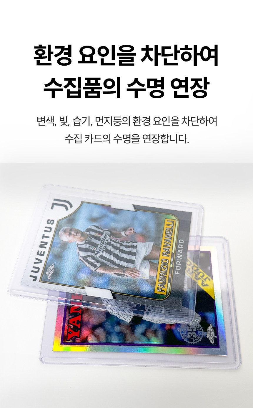 파브 카드탑로더 180PT, 10개 - 상세 이미지 4