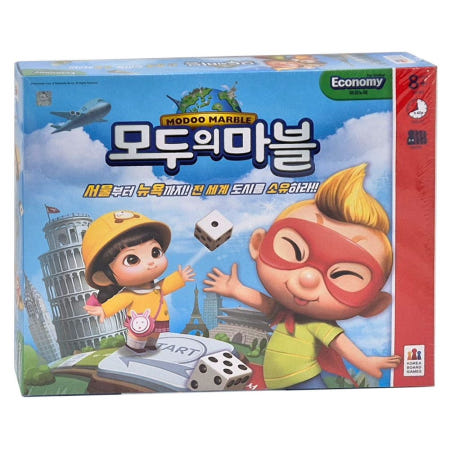 코리아보드게임즈 모두의 마블 이코노미 초등 학생 어린이 가족 보드게임