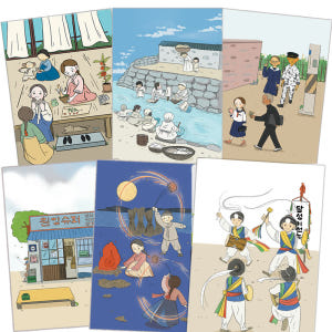 어른색칠공부 시니어 컬러링북 어르신 색칠공부 민화 도안 실사용 후기 | 효과 있을까? - 상품 이미지 1