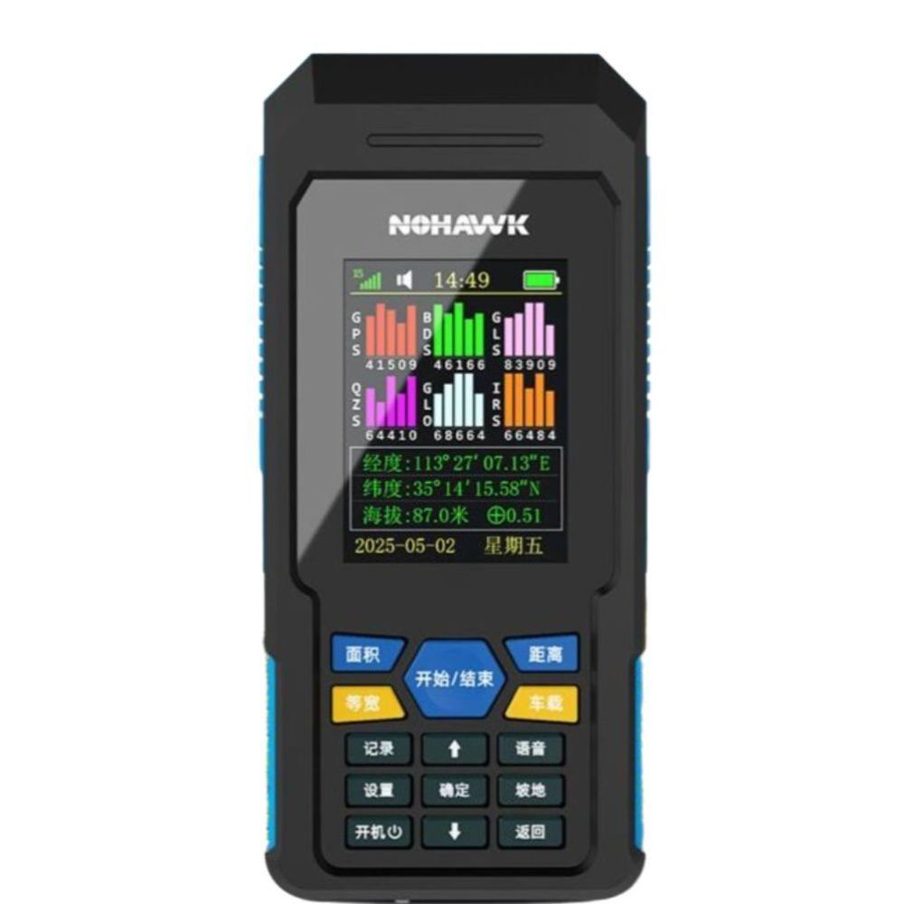 GPS 면적 측량 면적측정기 측정기 계측 토지 거리 6위성 토양 프로페셔널 위성 4대 + 리튬 배터 - 상품 이미지