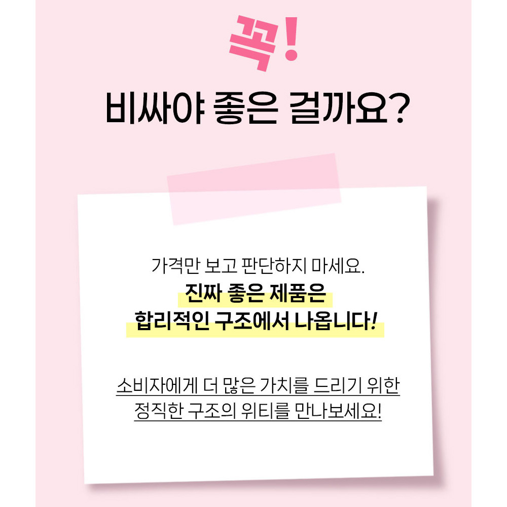 위티 미니 핀램프 네일램프 3컬러 택1 - 상세 이미지 4