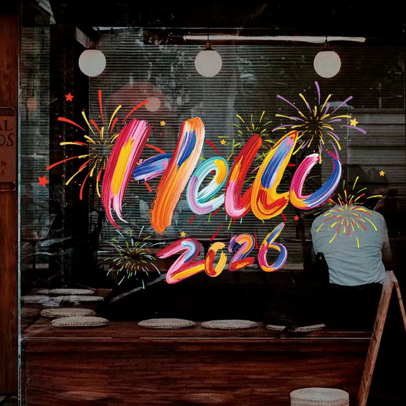 2026년 대형 창문스티커 신년 새해 유리 시트지 투명 - 상세 이미지 4