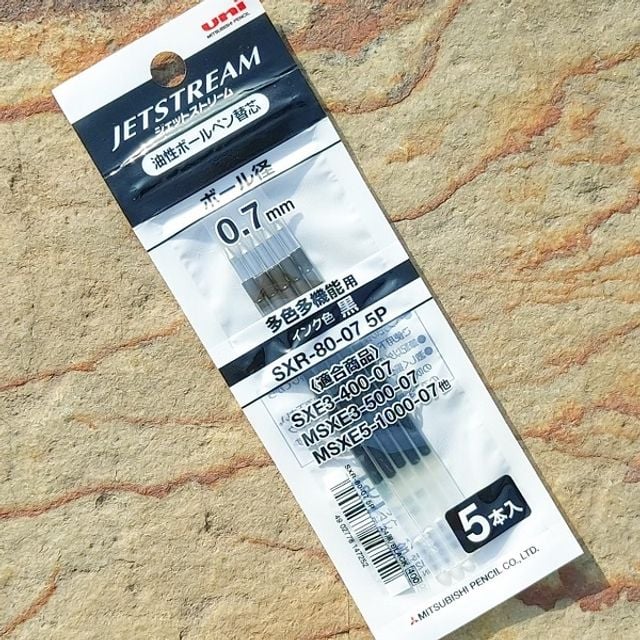 제트스트림 3색볼펜 0.7mm 리필심 블랙 5개입 - 상품 이미지