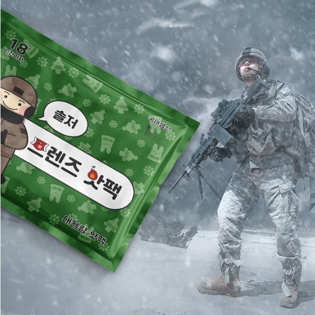 대용량핫팩 150g 휴대용 주머니손난로 일회용 포켓용핫팩 10개