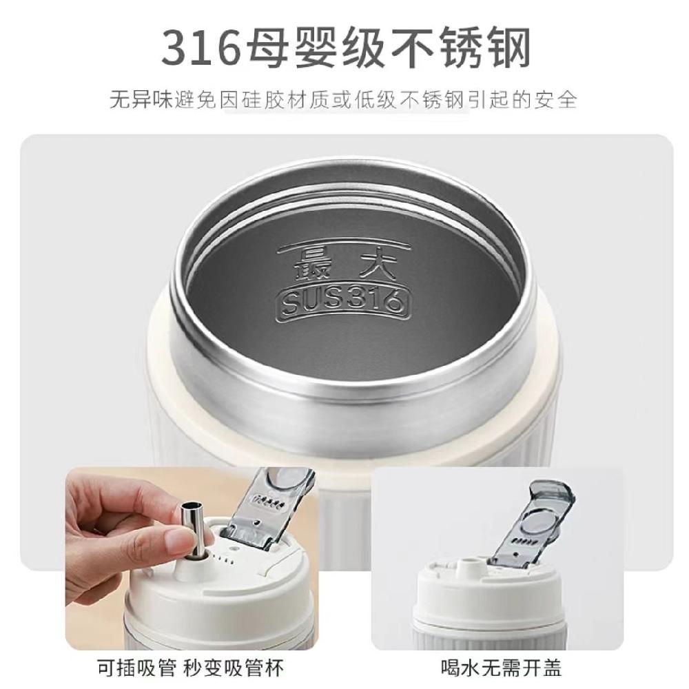 휴대용 커피 커피포트 여행용 포트 충전식 소형 전기포트 USB 끓는 물 650ML 316 탱크 단일 소 - 상세 이미지 5