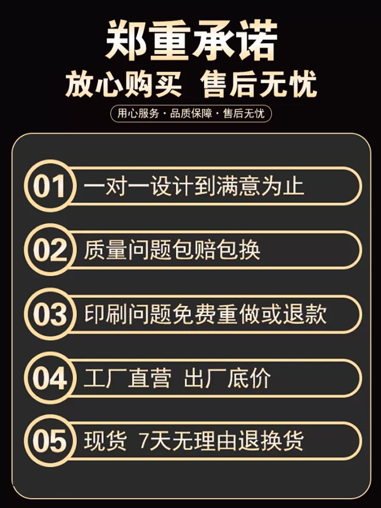 음료 테이크아웃 실링페이퍼 원형 랩 종이랩 밀봉 포장 비닐 음료커버 음료포장 포장용 누수 방지 500매 - 상세 이미지 3