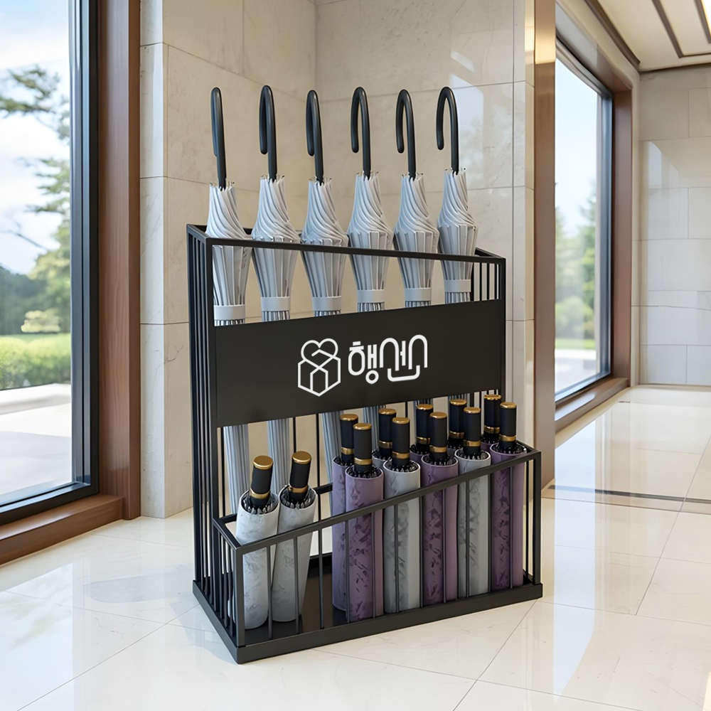 특대형 프리미엄 레터링 철제 엣지 우산꽂이 업소 개업 선물 커스텀 주문제작 카페 학원 식당