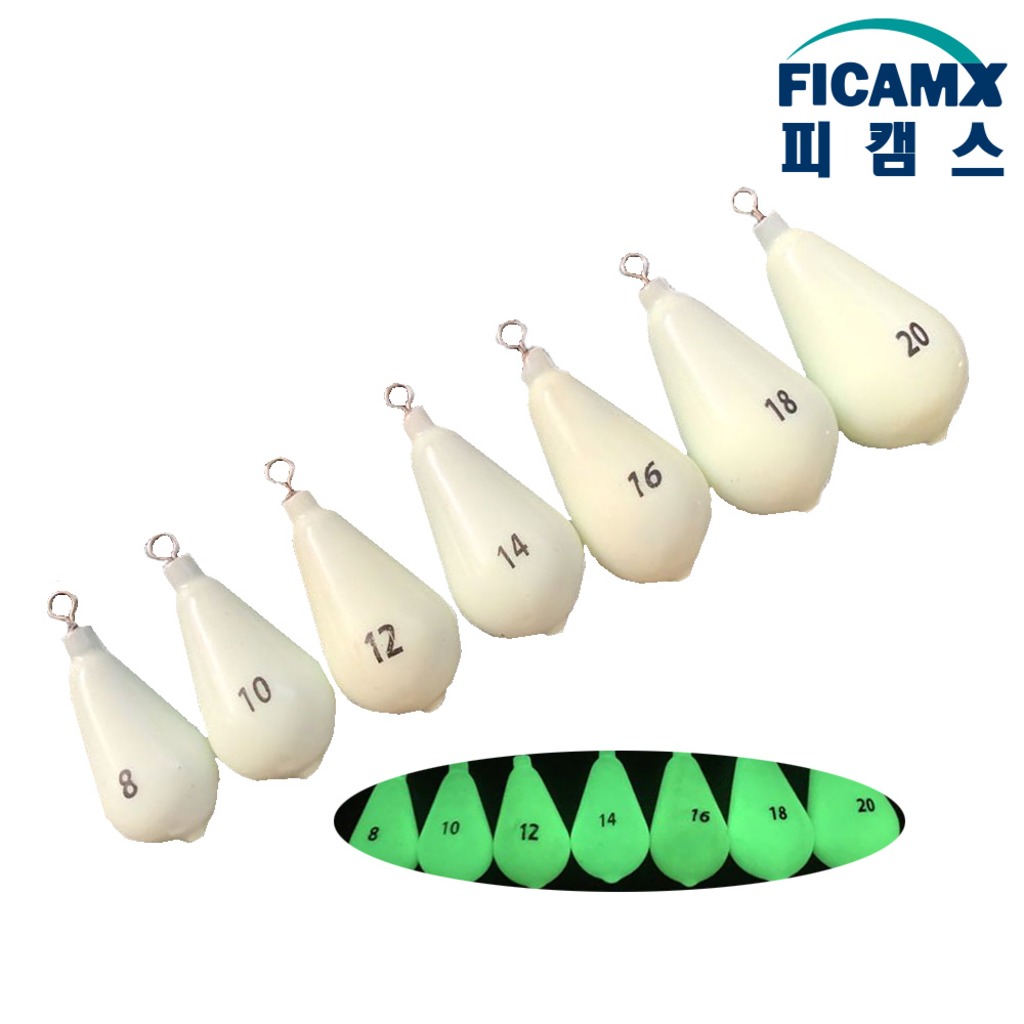 실리콘 회전도래추 야광봉돌 쭈꾸미봉돌 갑오징어봉돌 고리추 - 상품 이미지