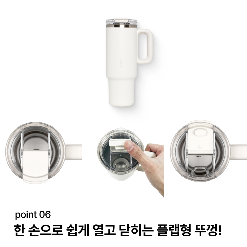 대용량 텀블러 락앤락 텀블러 1.2L 텀블러 스텐 텀블러 텀블러 활용법