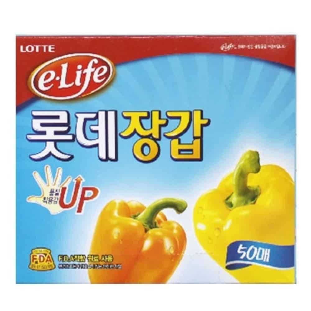 청소장갑 식품장갑 장갑 24x28x50매 50개 - 상품 이미지