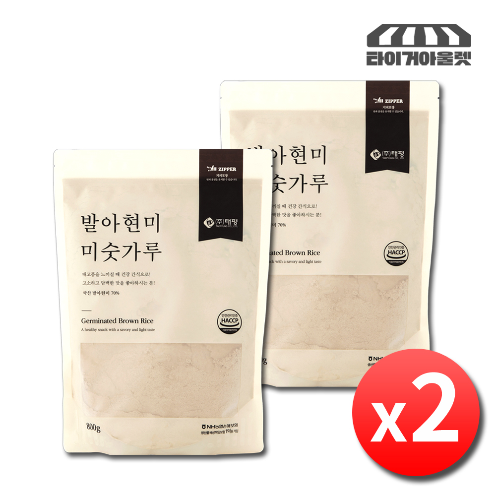 국산 볶은 발아 현미 미숫가루 고소한 식사대용 선식 2팩 - 상품 이미지