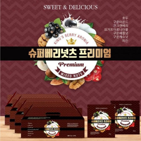 [농업회사법인(주)다경]lucky 하루 한줌 믹스 견과 슈퍼베리 넛츠 프리미엄 50봉 견과류 건과류 견과류세트