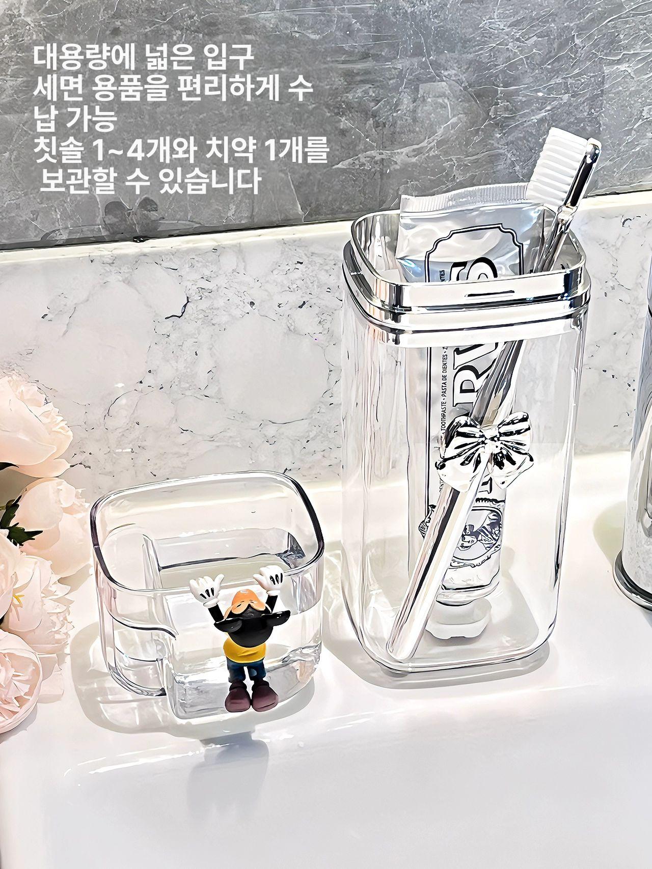 여행용 세면도구 칫솔 수납함 세트 휴대용 여행용품 필수품 더블컵 여행용 투명실버 이미지 6