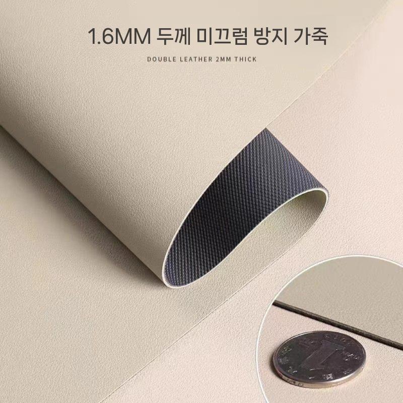 디자인 모던식탁매트 유리대용 덮개 테이블보 식탁보 - 상세 이미지 4
