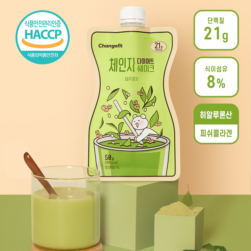 체인지핏 다이어트 고단백 쉐이크 제주말차, 50g, 7개 - 상품 이미지