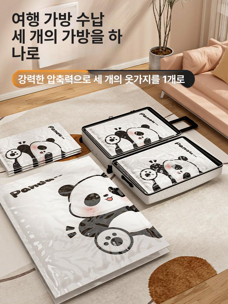 진공 의류 이불 보관 두꺼운 패딩 패키지 겨울옷 전용 판다 펌프 없음 3개 특대형+2개 특대형+3개 - 상세 이미지 3