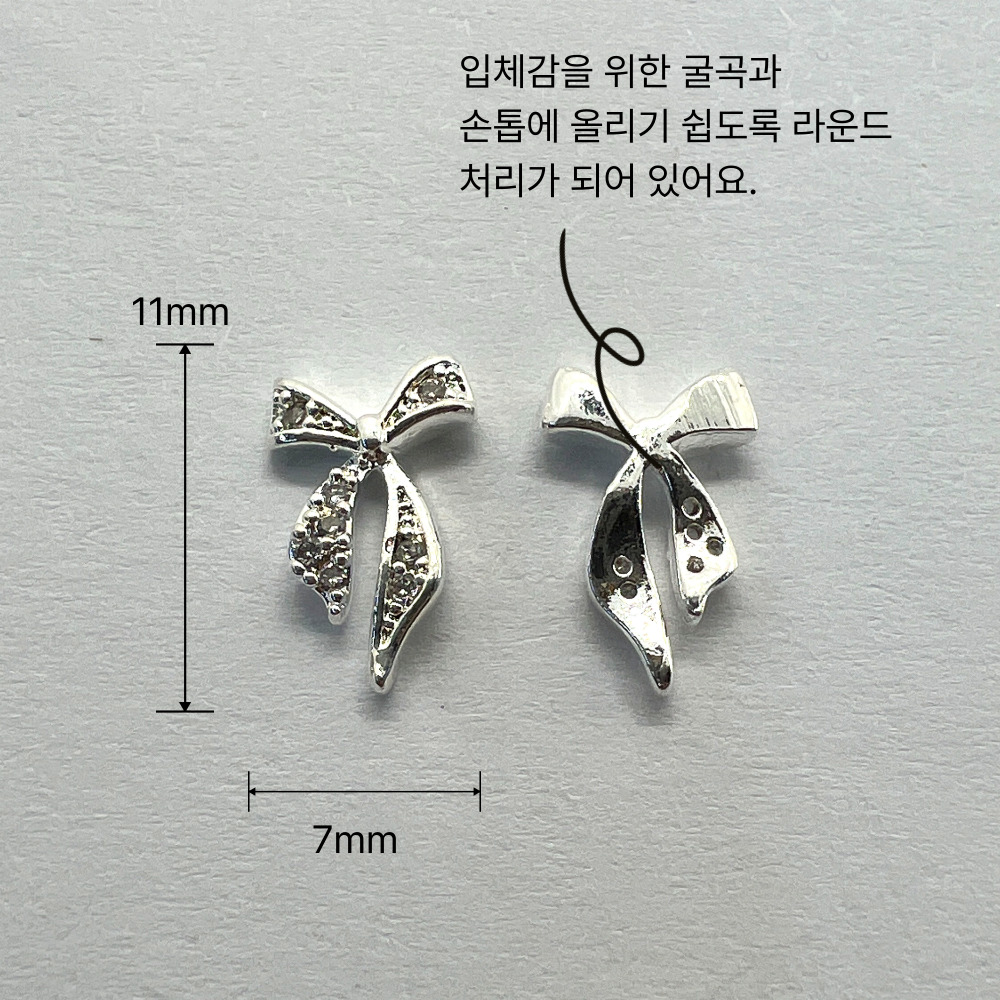 크리스탈 큐빅 롱다리 리본 네일스톤 파츠 이미지 8