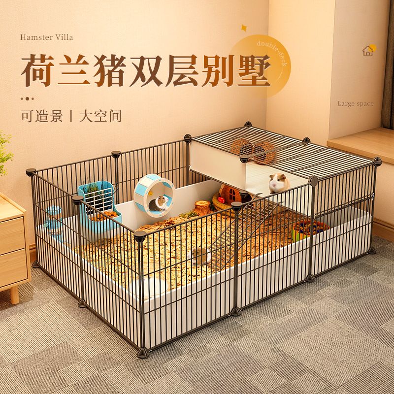 강아지 집 토끼집 울타리 우리 하우스 사육장 펜스 케이지 철제 우드 단층 72x72x47 + 5개 - 상세 이미지 2