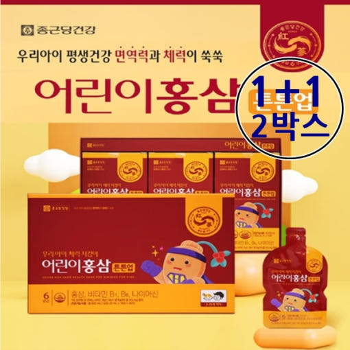 thumbnail-6