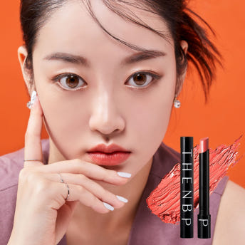 더엔비피 미니립스틱 포기스머지 매트립스틱 03호 코르셋 - 상세 이미지 2