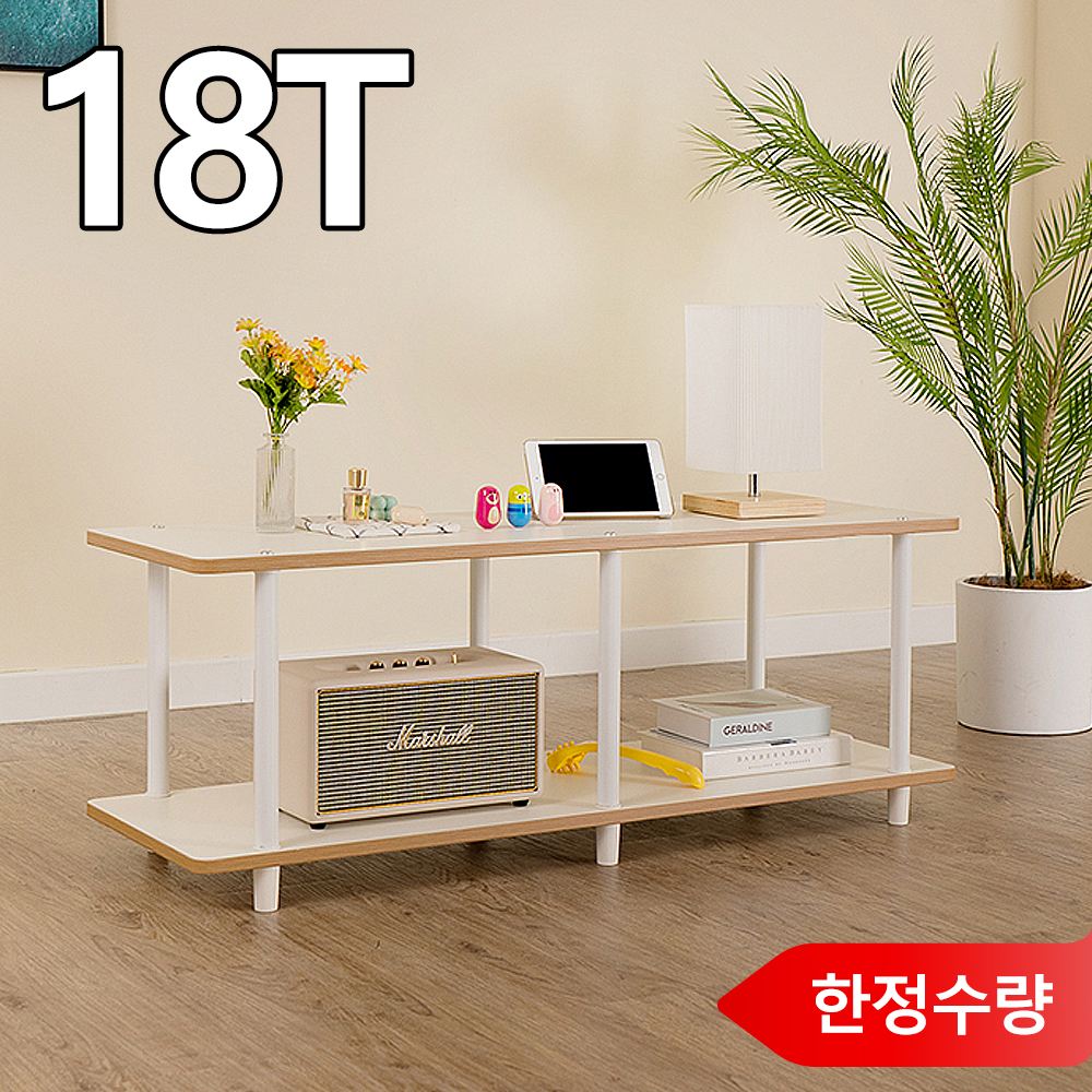 [네이버단독 한정수량특가] 포니 책장 다용도 틈새장 낮은 책장 선반장 유닛 철제 주방 코너장 2단 1200 조립 DIY - 상품 이미지