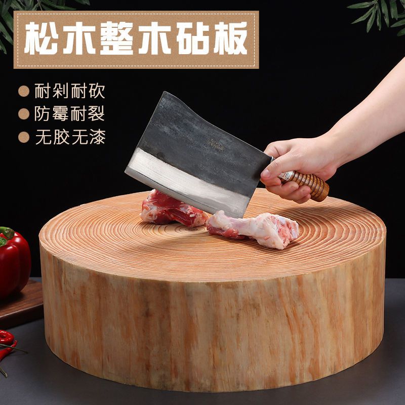 원형우드도마 대형 원목 나무도마 닭자르는도마 50x15 cm 두께 고정 링 모델 - 상세 이미지 2