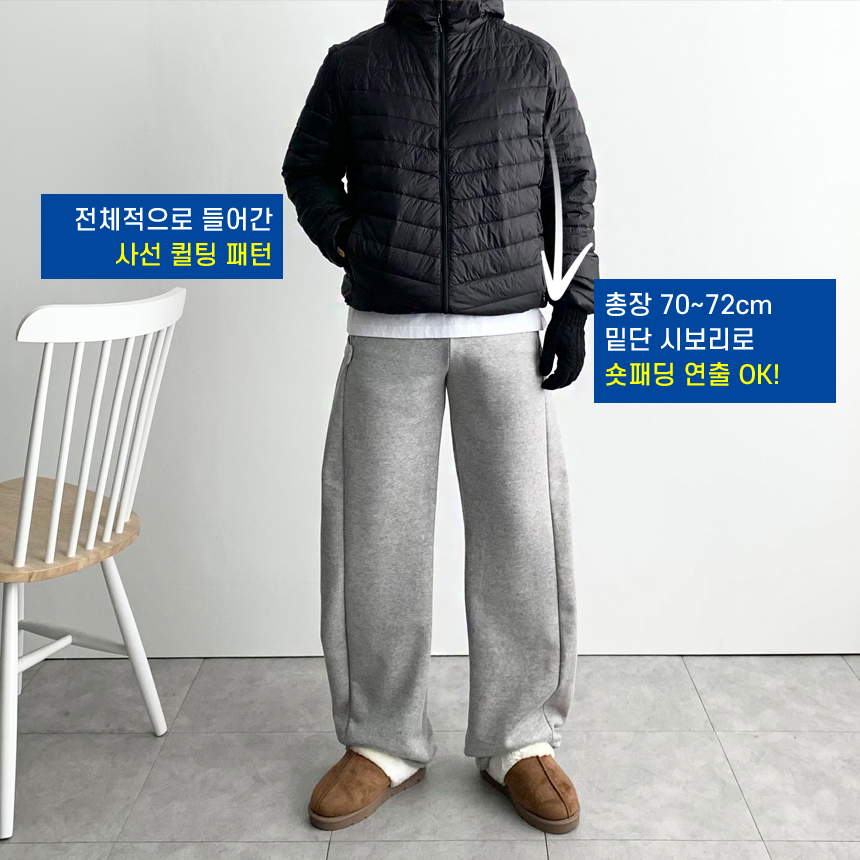 남자경량패딩 덕다운 오리털 숏 빅 사이즈 남자후드패딩 - 상세 이미지 4