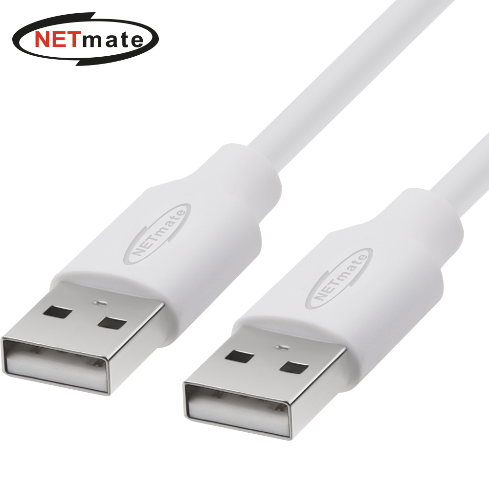 강원전자 넷메이트 USB2.0 AM-AM 케이블 3m (화이트) NM-TUA230 - 메인 이미지