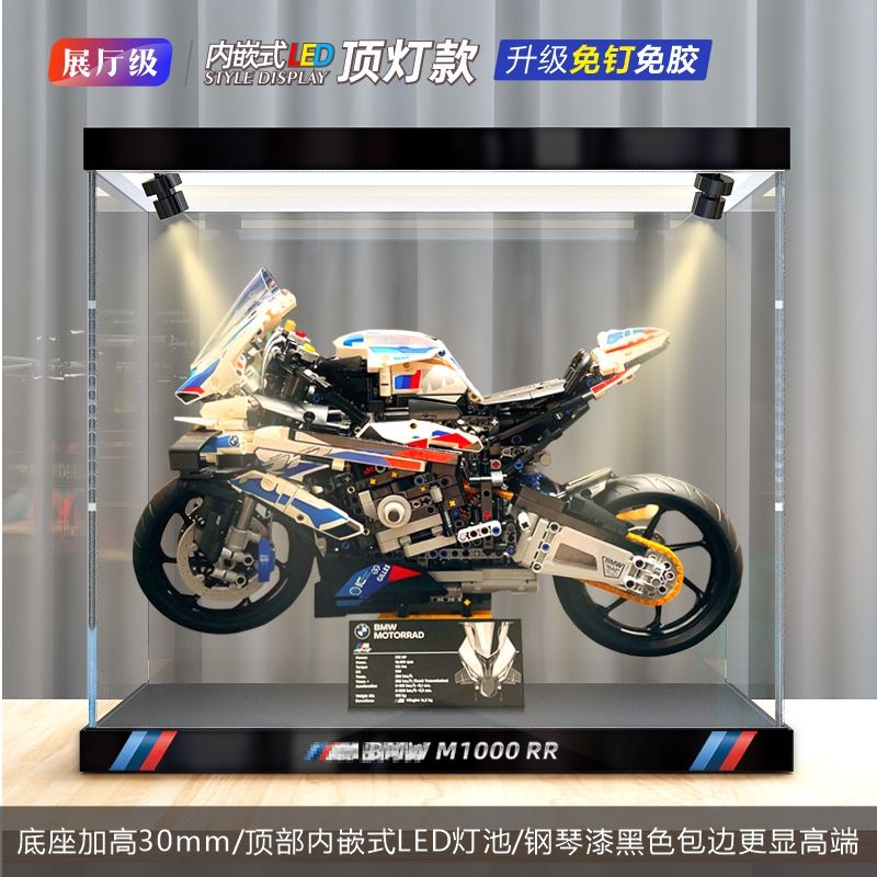 피규어 투명 장식장 아크릴 보관상자 케이스 진열장 디스플레이 테크닉 하이베이스 부티크 HD 50x20x40cm(내부) - 상세 이미지 3