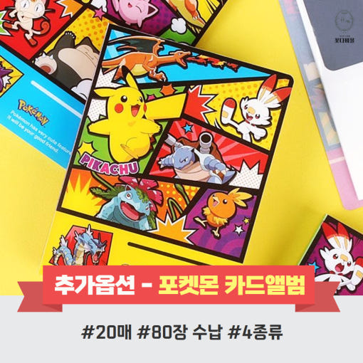 thumbnail-10
