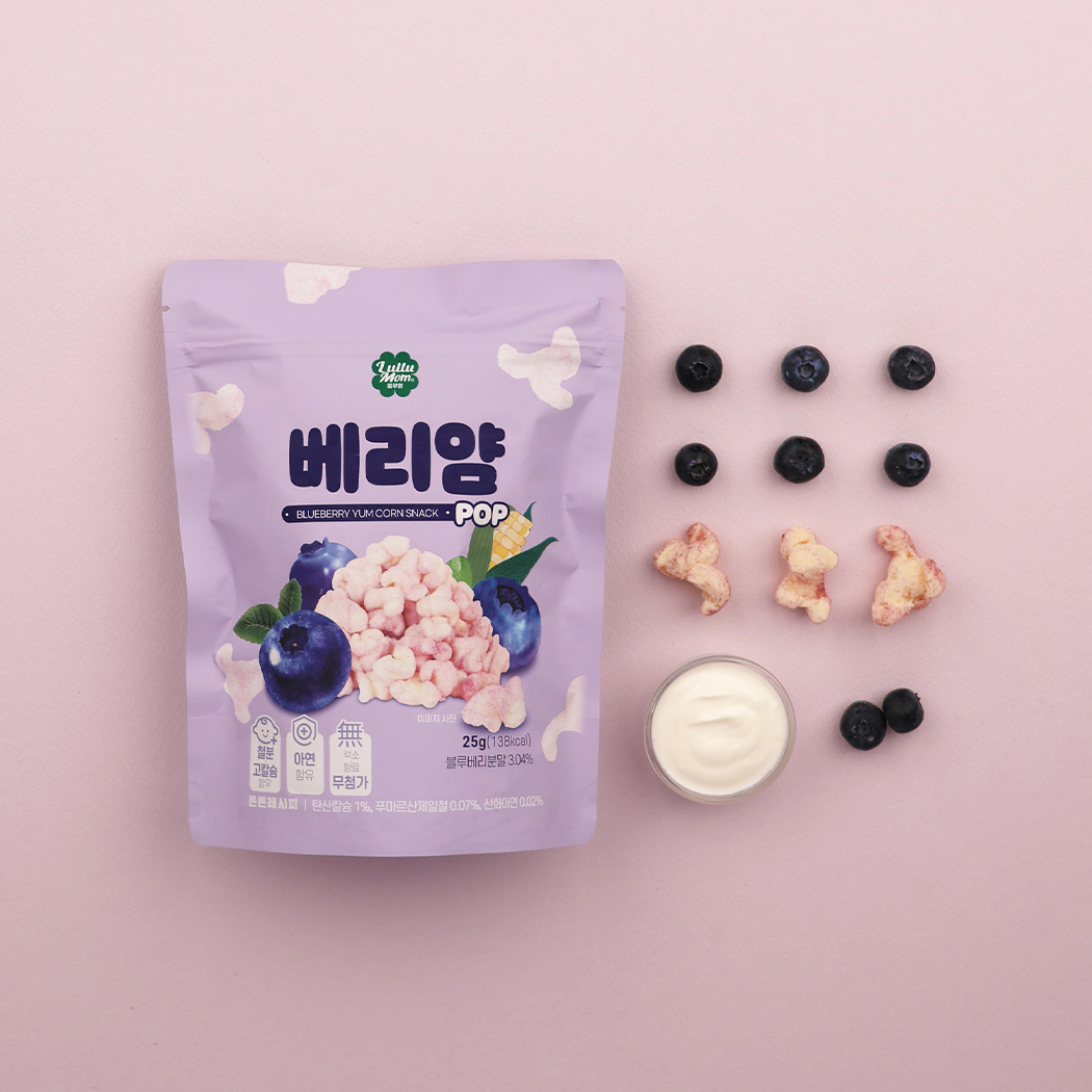 룰루맘 베리얌 1봉 - 상세 이미지 3