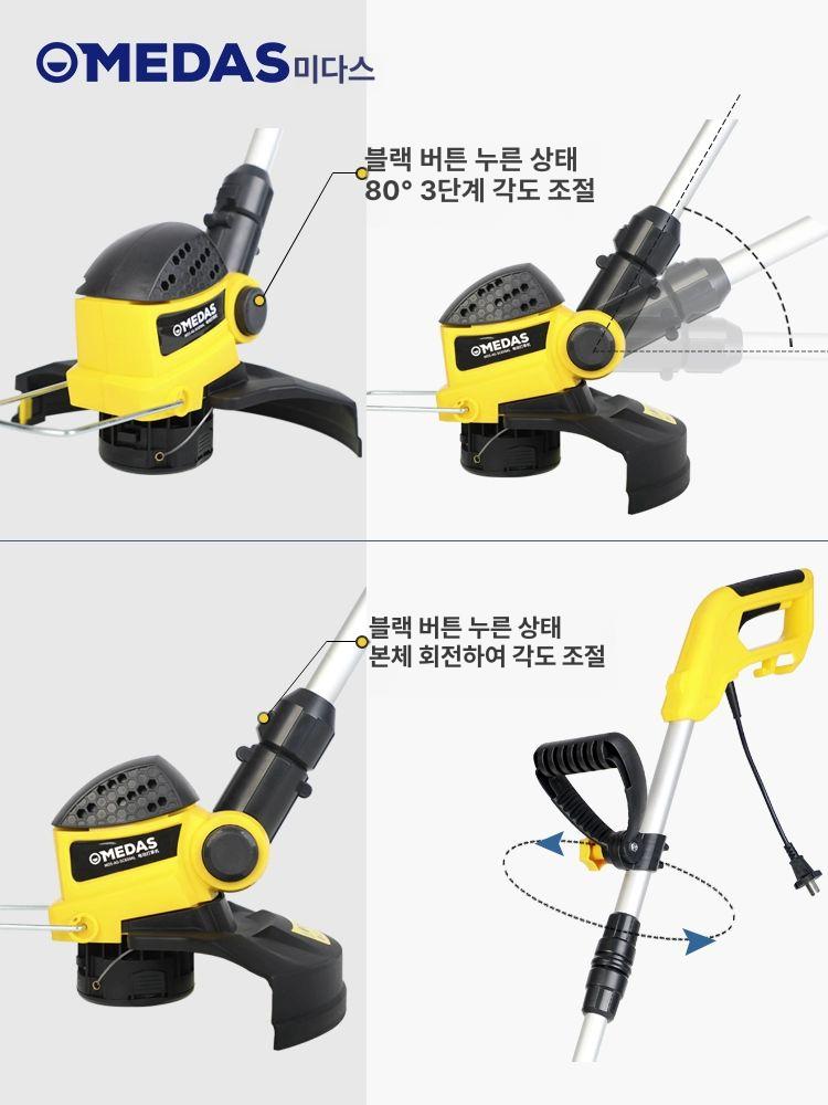 고출력 유선 전기 예초기 마당 잔디 벌초 정원 제초 원예 작업기 - 상세 이미지 3