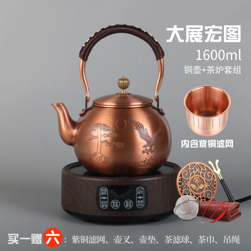 구리 주전자 다도 앤틱 빈티지 수공예 황동 커피 티팟 1.6L 오름차순심경 1L 이상 - 상세 이미지 3