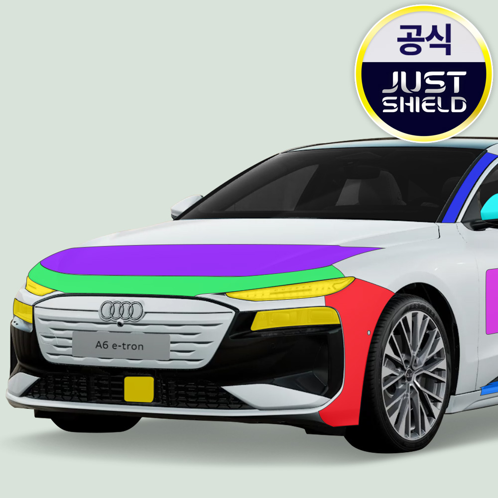 저스트쉴드 아우디 A6 이트론 PPF필름 헤드라이트 데일라이트 전방센서 부분구매 - 상품 이미지