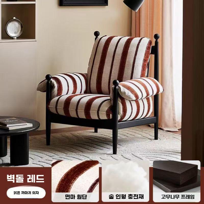 프렌치 체어 모던 거실 의자 빈티지 싱글소파 북유럽 카우치 빈티지 레드 - 상세 이미지 2