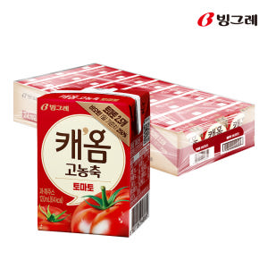 빙그레 캐옴 고농축 토마토 120ml, 48개 맛있게 먹은 솔직 후기 - 상품 이미지 4