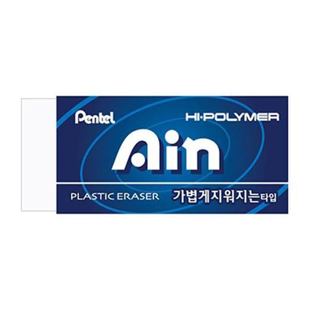아인 스탠다드 지우개 블루 대형 30개 세트 1P 필기구 - 상품 이미지