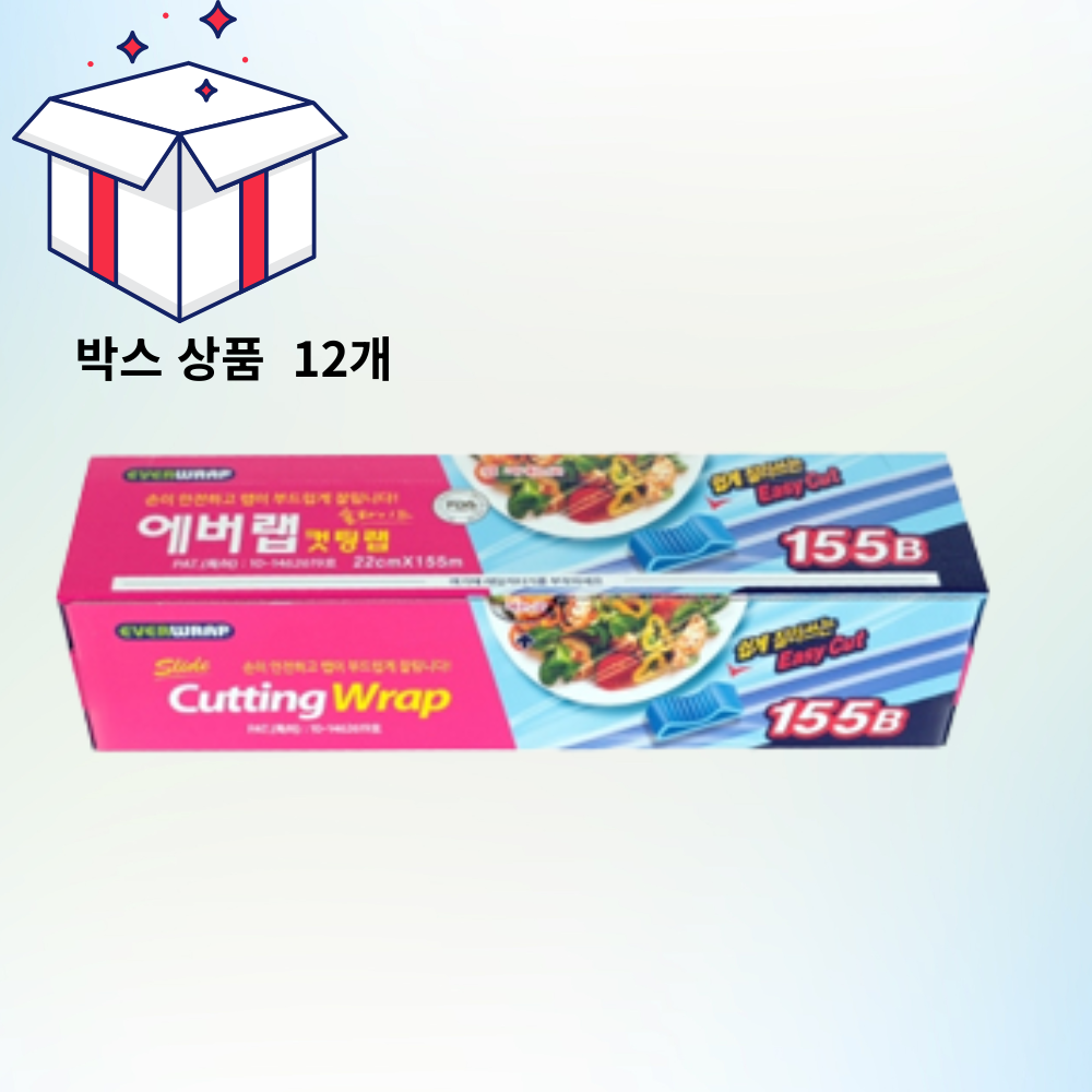 에버랩 이지컷 슬라이드랩 안전커팅기 내장형 22cmx155m, 12개 - 상품 이미지
