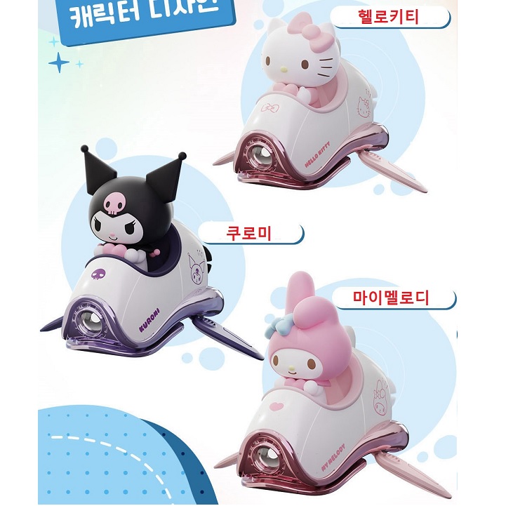 산리오 비행기단 LED 마이멜로디 쿠로미 헬로키티 차량용 송풍구 방향제 - 상세 이미지 3