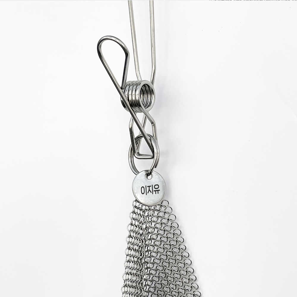 이지유 316L 스텐링 수세미 텀블러 세척 탄냄비 선물 패키지 중형 15X15