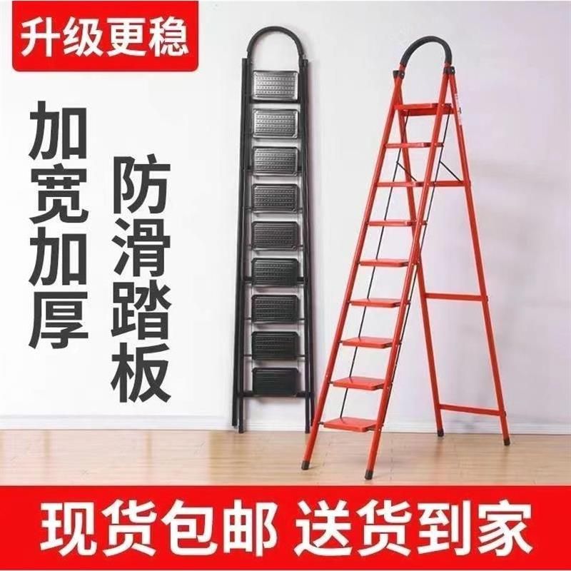 접이식 일자형 작업 사다리 알루미늄 가정용 발판 철제 고소 화이트 7단(10년 보증) - 상세 이미지 5