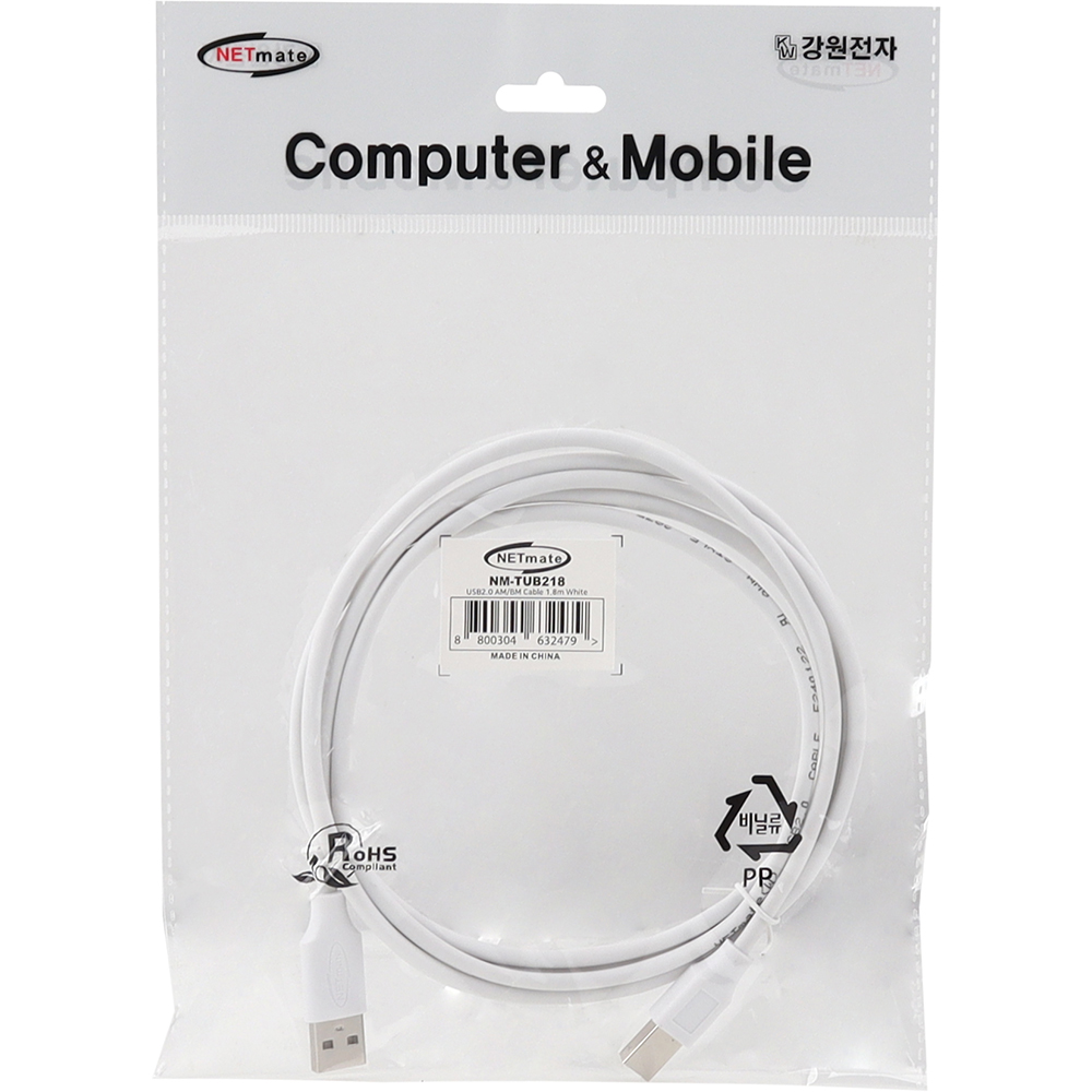 강원전자 넷메이트 USB2.0 AM-BM 케이블 1.8m (화이트) NM-TUB218 - 상세 이미지 3