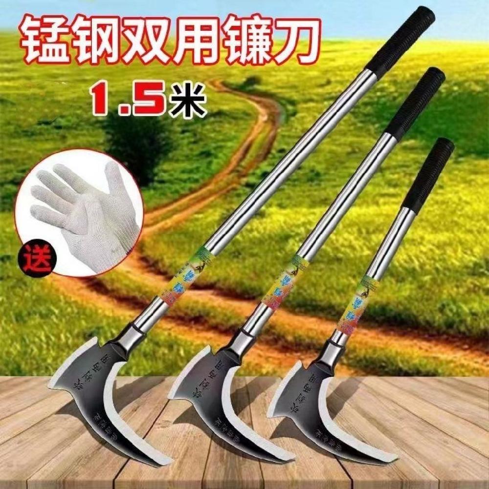장대 낫 다용도 갈퀴 가지치기 따기 벌초 열매 과수원 수동 Xiongba 절단낫(망간강) - 상세 이미지 4