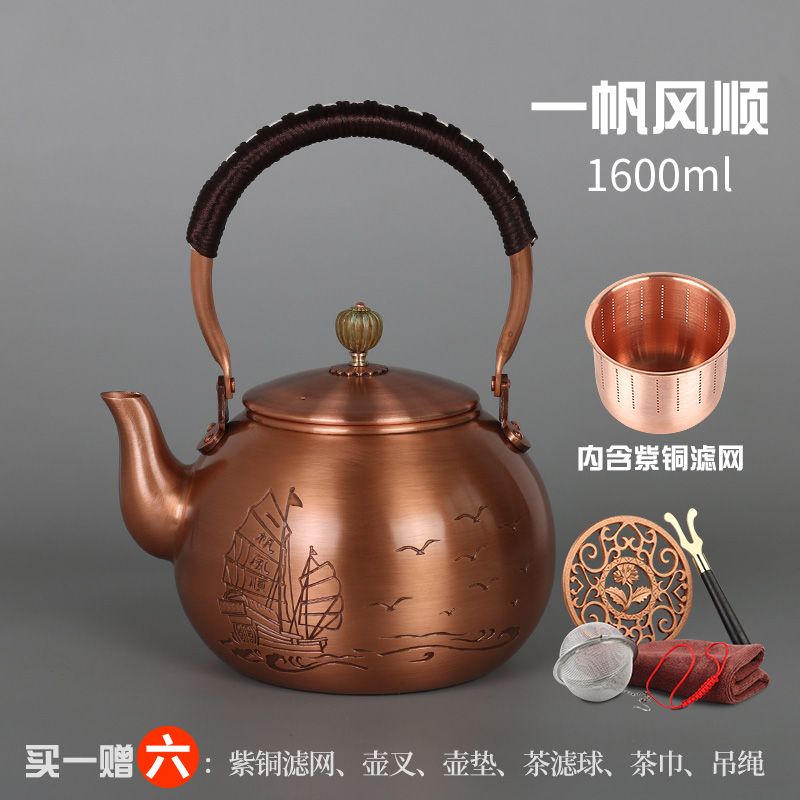 구리 주전자 다도 앤틱 빈티지 수공예 황동 커피 티팟 1.6L 오름차순심경 1L 이상 - 상세 이미지 5