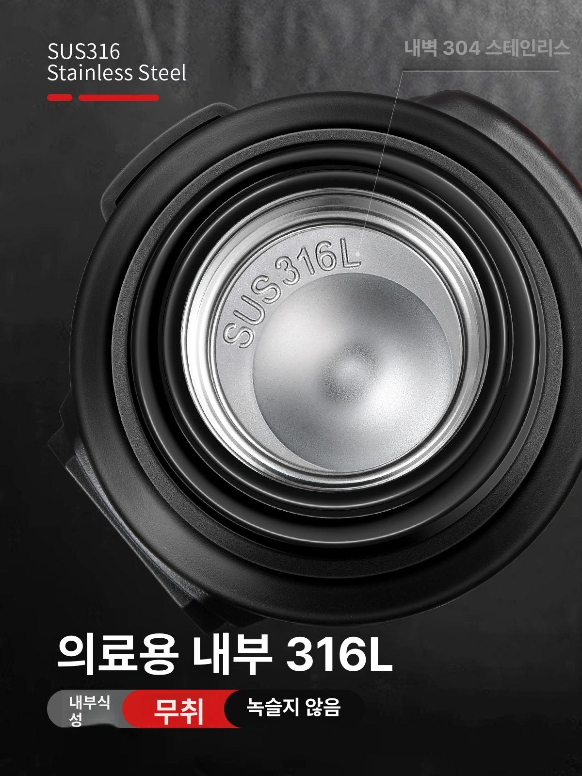 대용량 휴대용 보온 보냉 물병 가정용 야외용 블랙 2.0l 업그레이드모델 - 상세 이미지 4