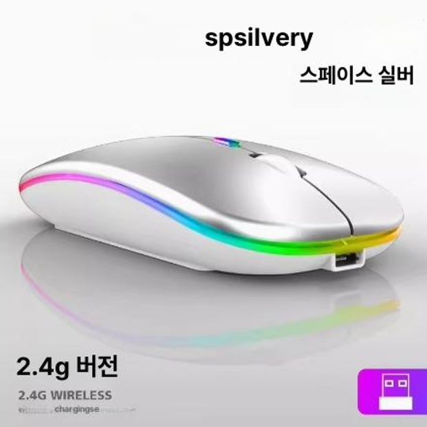 블루투스 무선 충전 컴퓨터 태블릿용 저소음 2.4G 단일 모드 블랙 - 상세 이미지 4