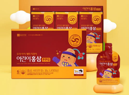 thumbnail-5